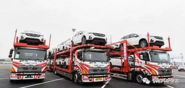 轿运车