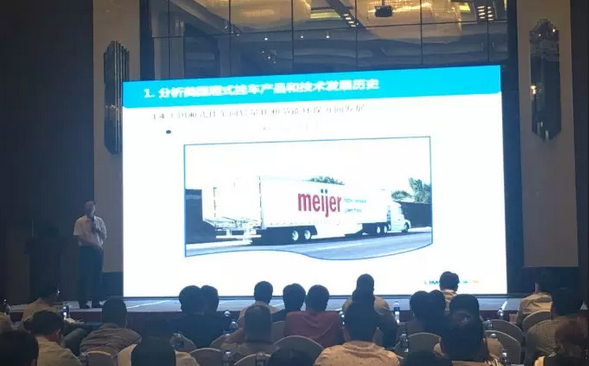 厢式车厂家